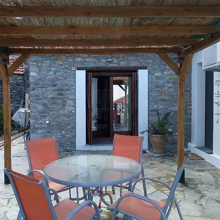 Avra House In أرغالاستي