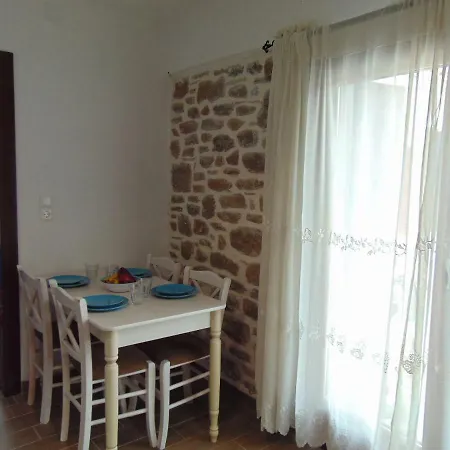 펜션 Avra House In *